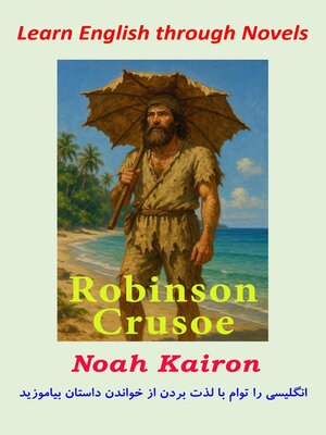 cover image of Robinson Crusoe